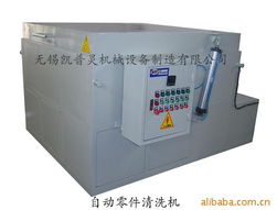 無錫凱普靈機械設備制造——高壓水流清洗機產品列表及儲氣裝置解決方案